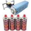 Gas One GS-8300 – Camp Stove Compact Butane Stove with Carrying Case – Foldable Portable Stove(Stove(Blue) + 4 Butane Fuel)