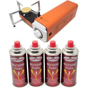Gas One GS-8300 – Camp Stove Compact Butane Stove with Carrying Case – Foldable Portable Stove(Stove(Orange) + 4 Butane Fuel)